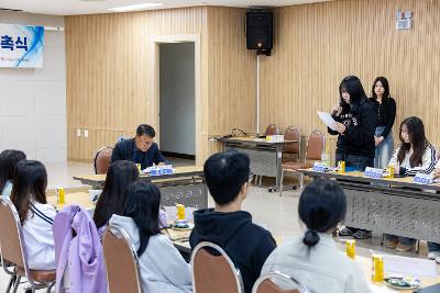 2026년 군산시 청소년참여위원회 위촉식