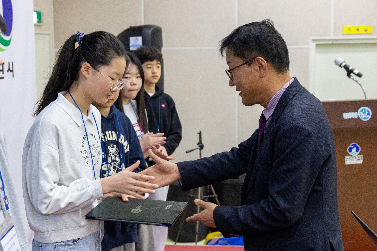 제11기 군산시 어린이 청소년의회 발대식