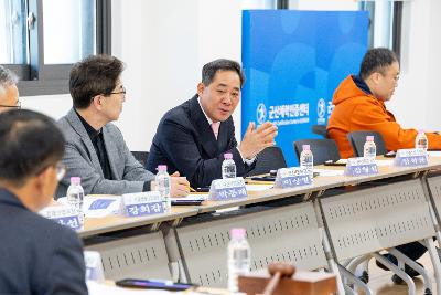 제19회 군산시 해상풍력 민관협의회 회의