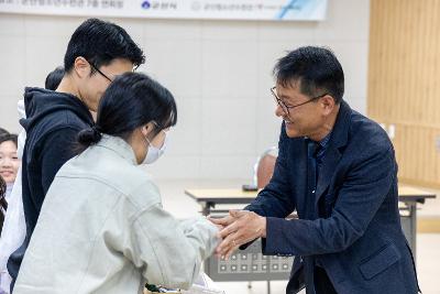 2026년 군산시 청소년참여위원회 위촉식