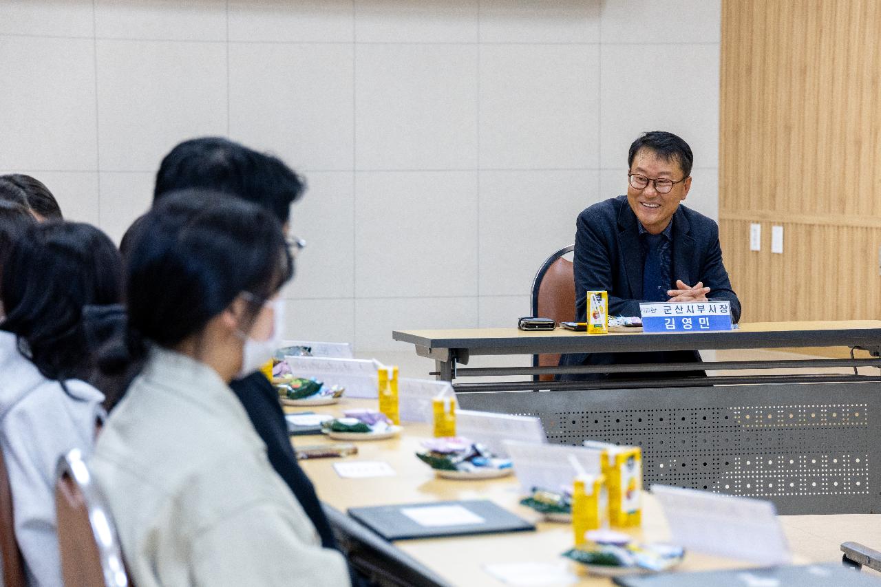 2026년 군산시 청소년참여위원회 위촉식