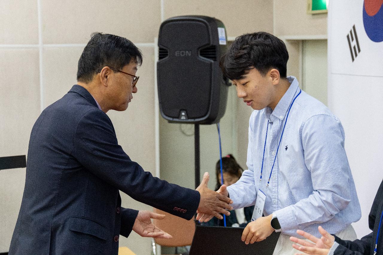 제11기 군산시 어린이 청소년의회 발대식