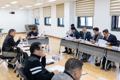 제19회 군산시 해상풍력 민관협의회 회의