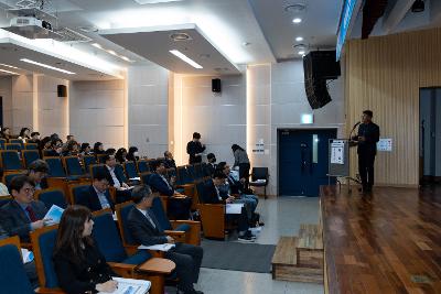 해양관할구역 확정 분석과 새만금신항 관할권 대응 포럼