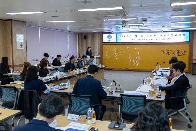 2026년 제1회 군산시 청년정책위원회 회의