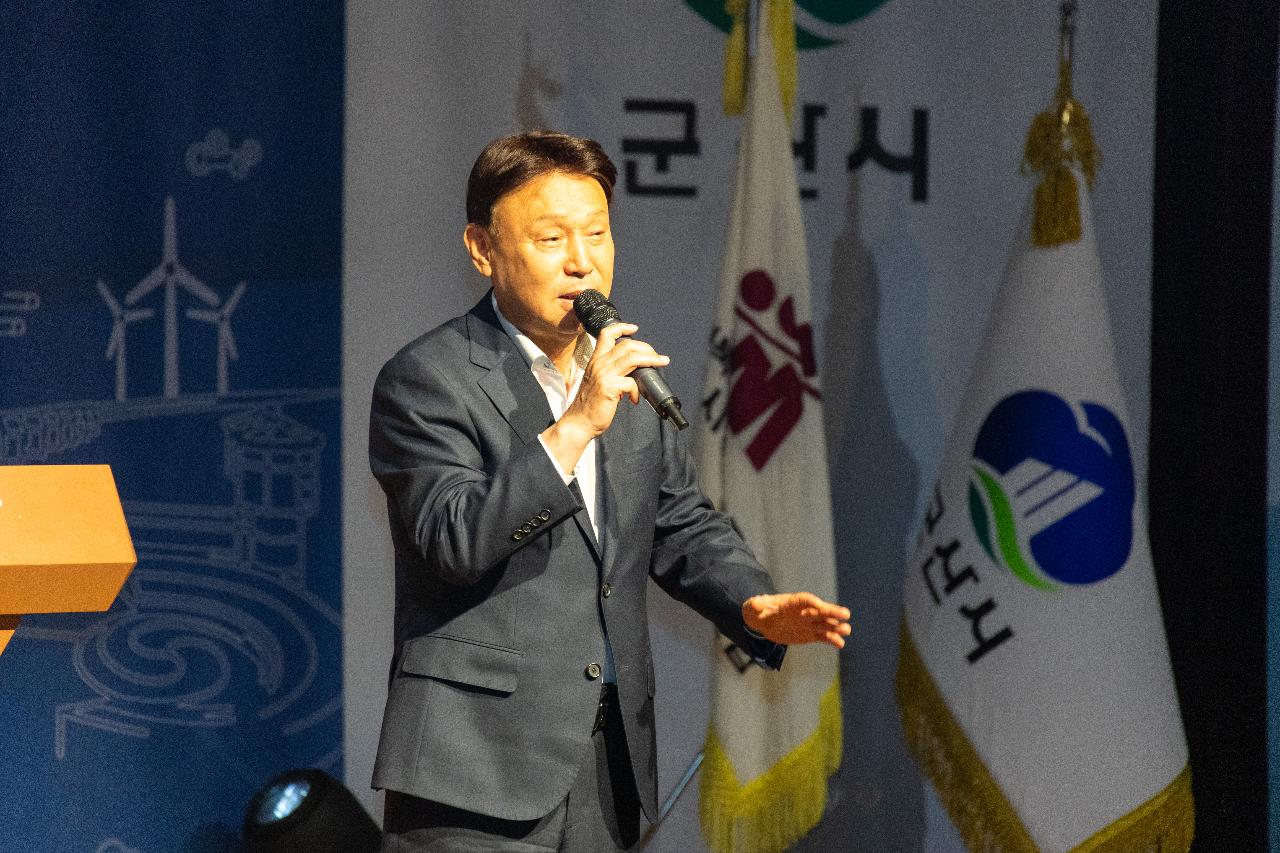 2026년 공무원노사 노동절 기념행사