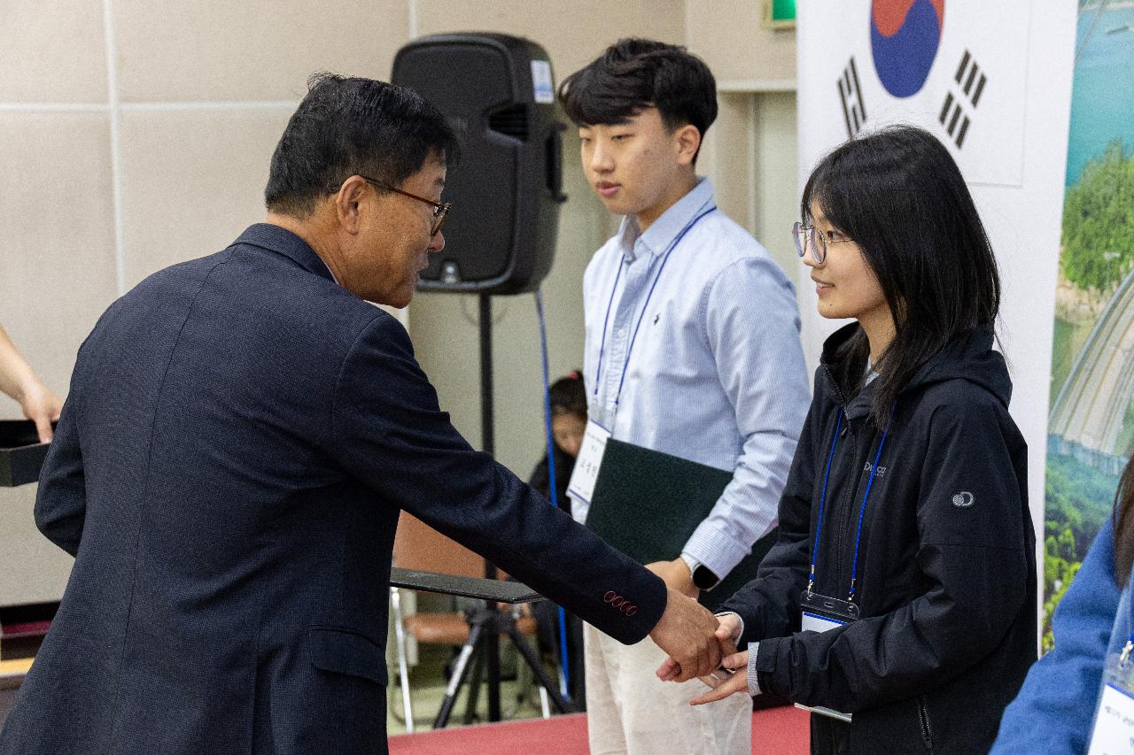 제11기 군산시 어린이 청소년의회 발대식