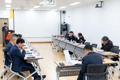 제19회 군산시 해상풍력 민관협의회 회의