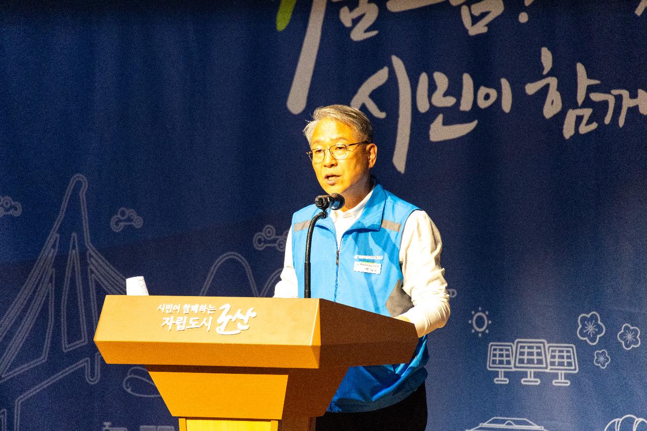 2026년 공무원노사 노동절 기념행사