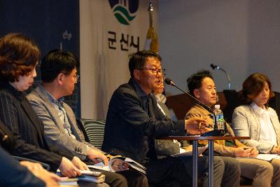 군산시 청렴도 향상을 위한 격의 없는 노필터 토크쇼