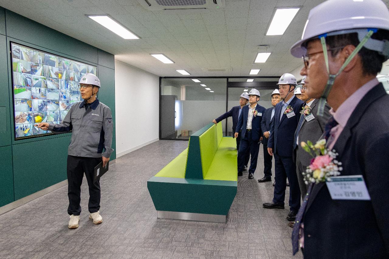 한국미래소재(주) 준공식