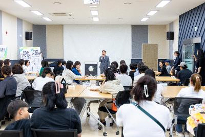 ESG 환경보호 공모전 시상식