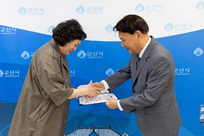 제104회 어린이날 기념 아동복지 유공자 표창 수여식