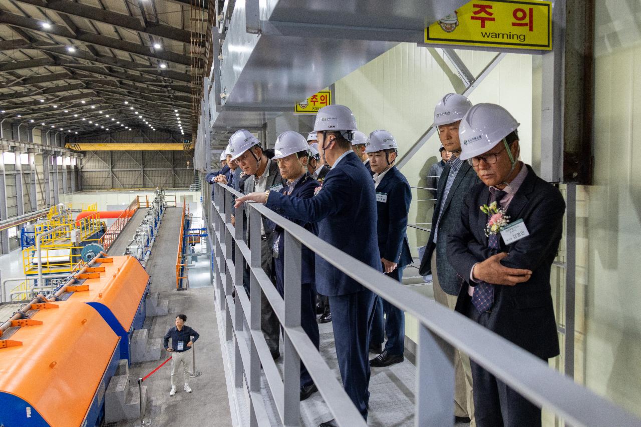 한국미래소재(주) 준공식