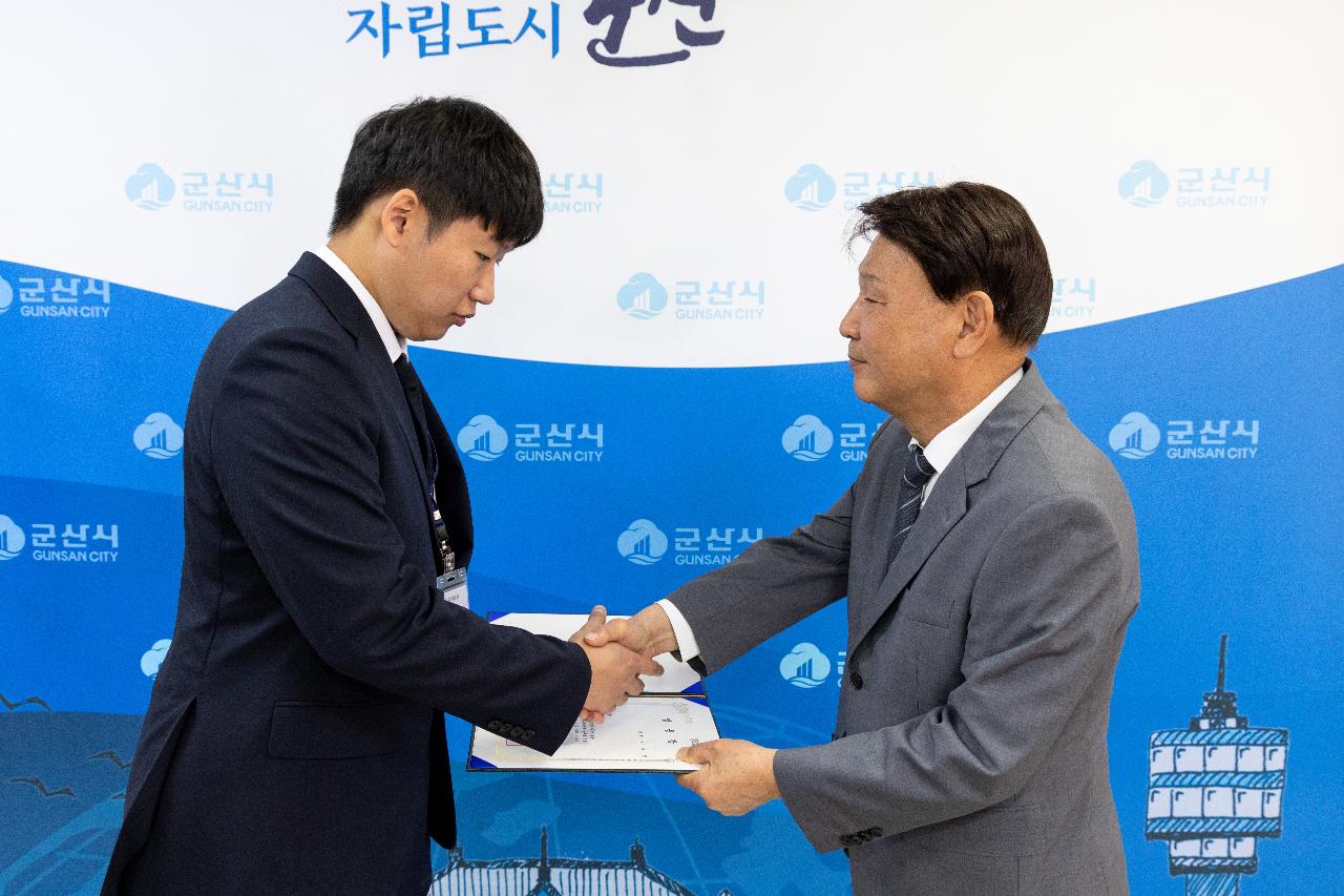 사령교부