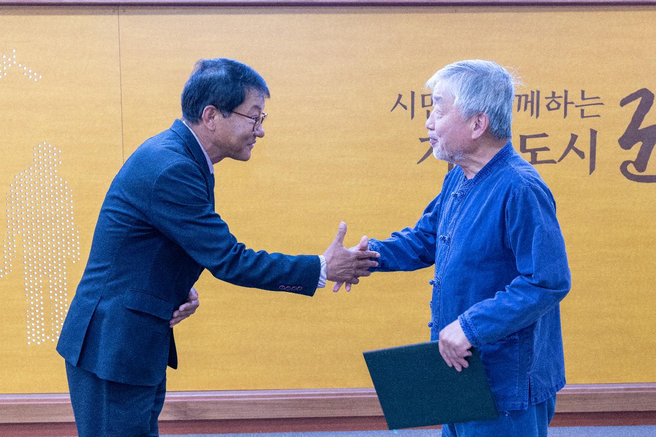 제7기 군산시 외국어 통역봉사자 위촉식