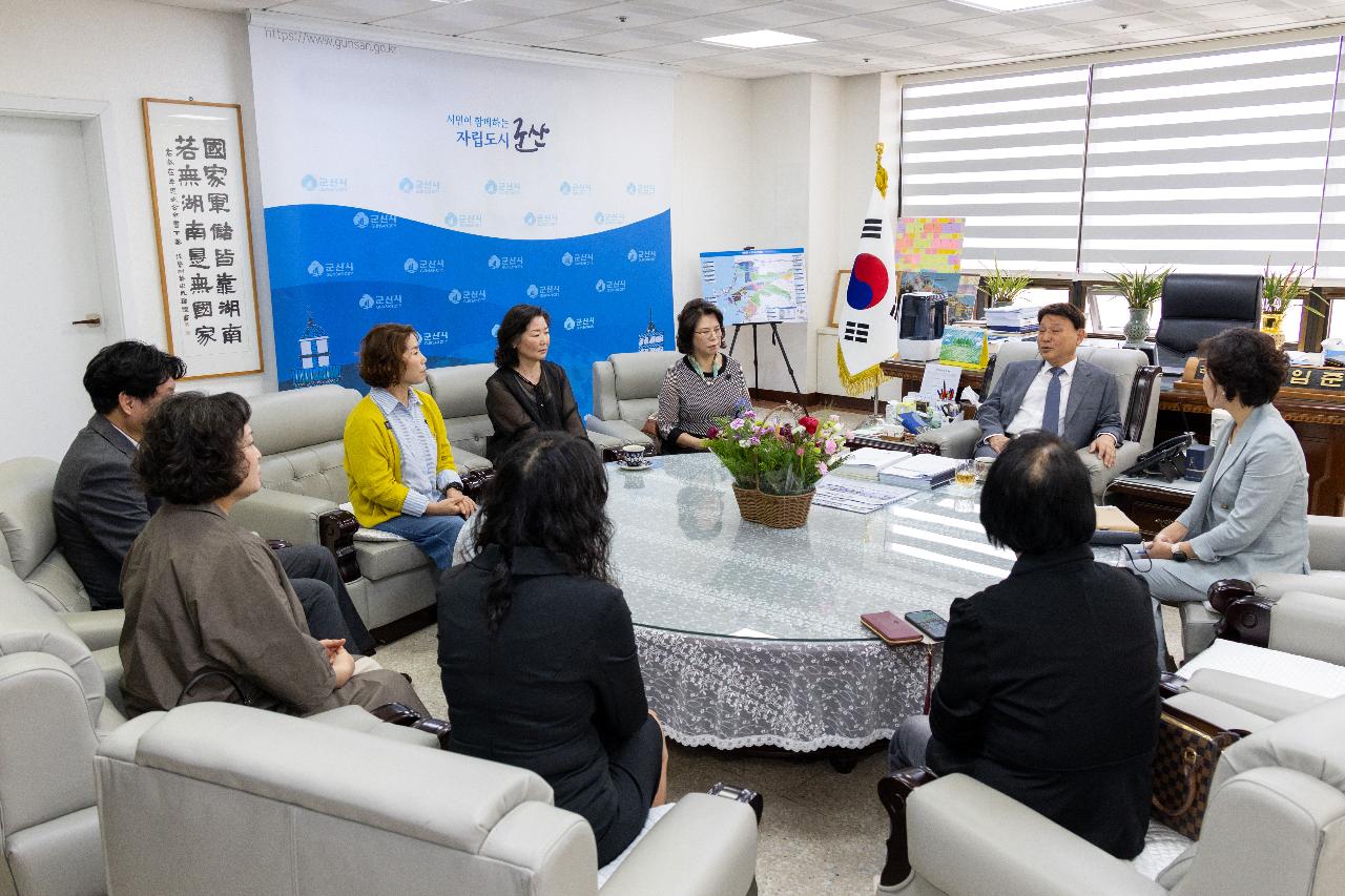 제104회 어린이날 기념 아동복지 유공자 표창 수여식