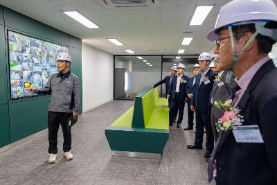 한국미래소재(주) 준공식