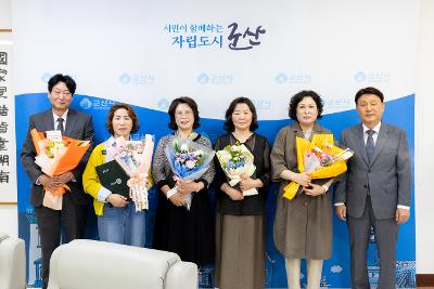 제104회 어린이날 기념 아동복지 유공자 표창 수여식