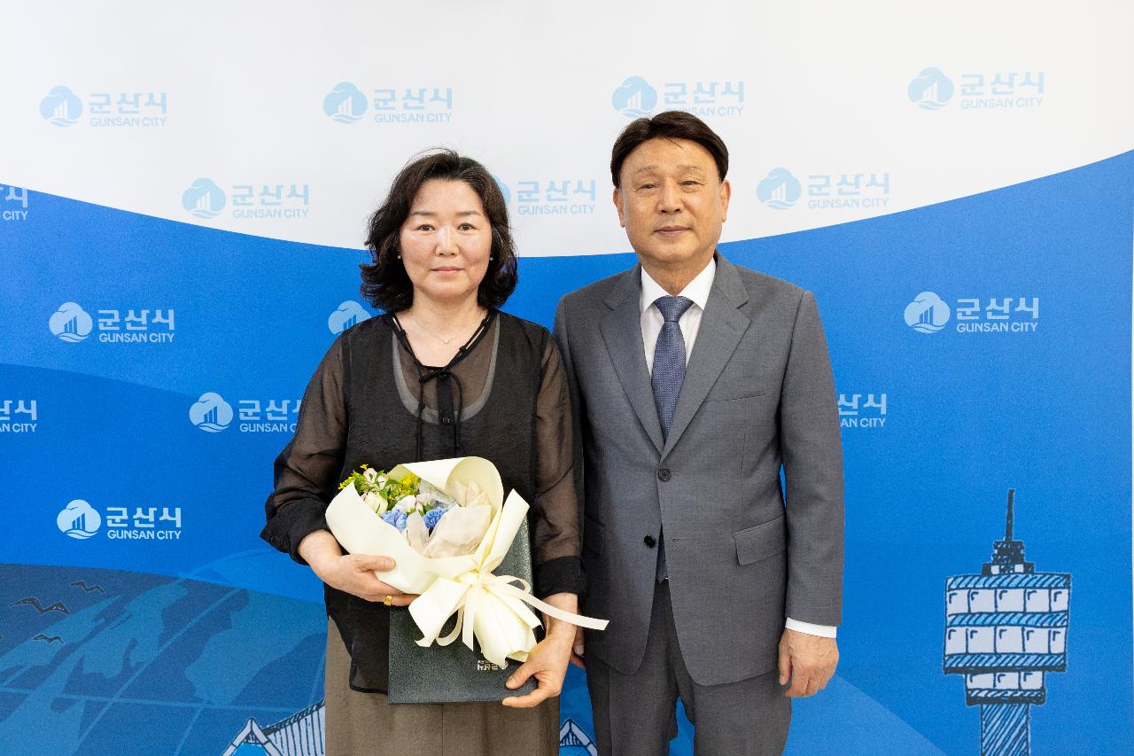 제104회 어린이날 기념 아동복지 유공자 표창 수여식
