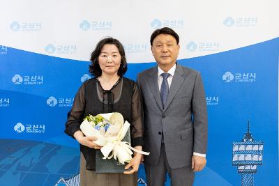 제104회 어린이날 기념 아동복지 유공자 표창 수여식