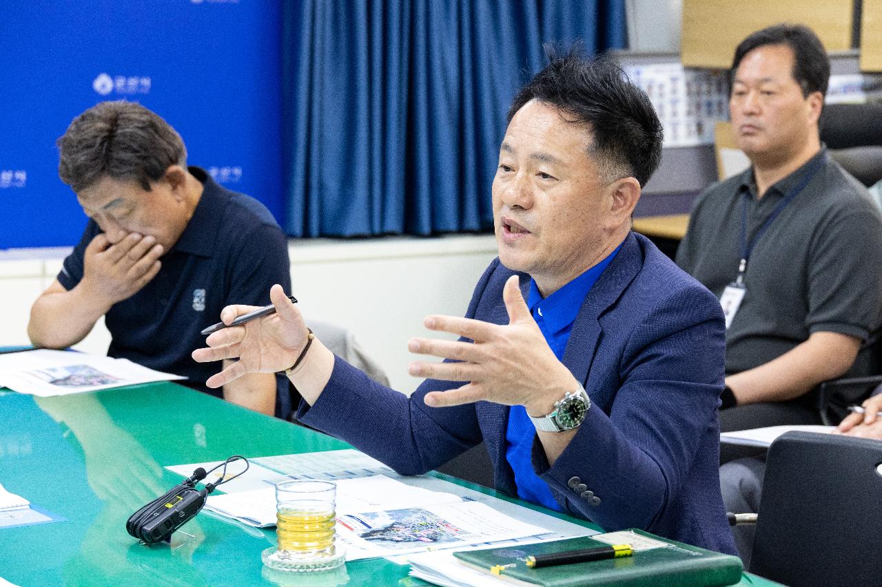 안전건설국 정례 브리핑