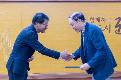 제7기 군산시 외국어 통역봉사자 위촉식