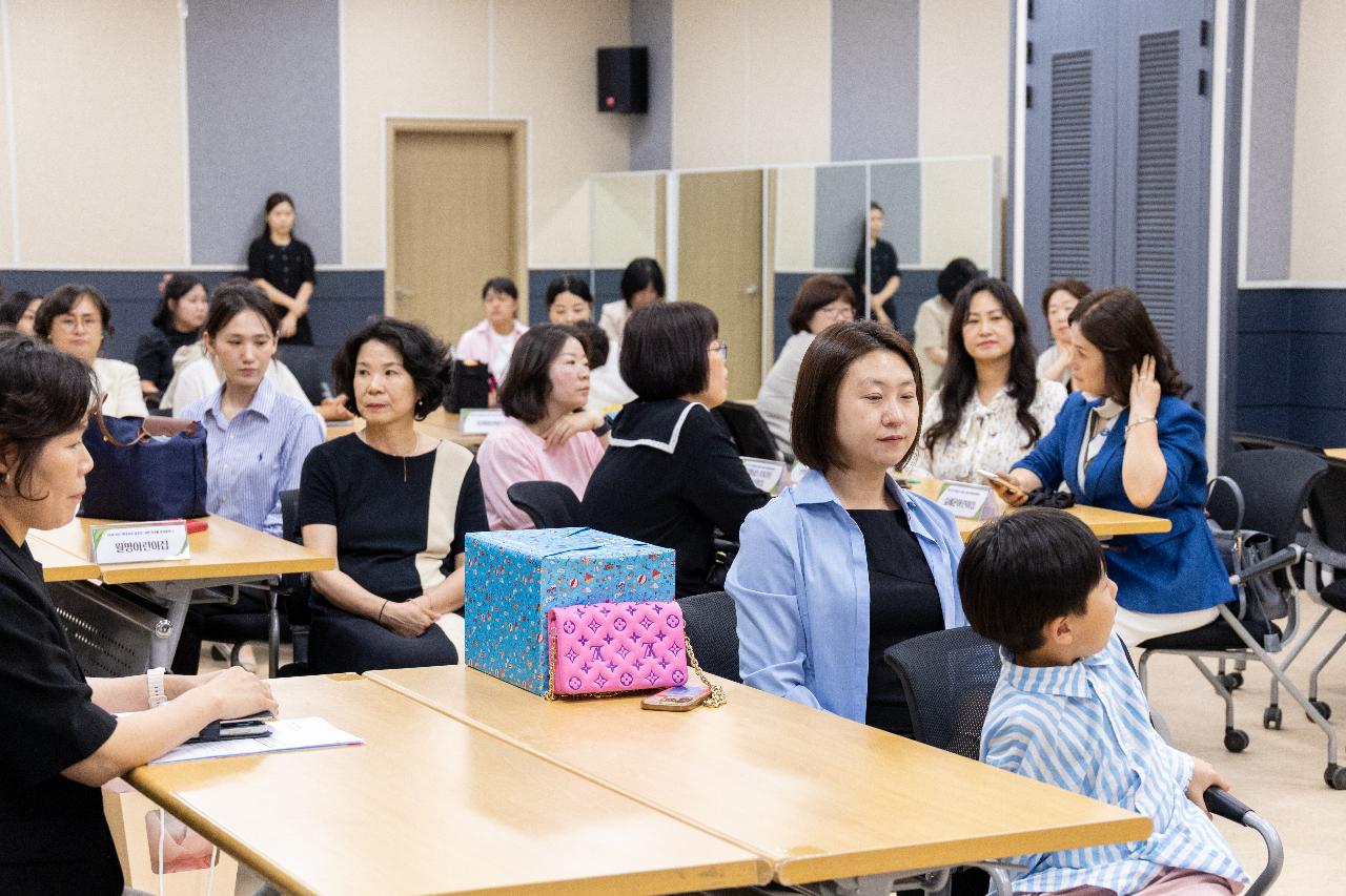 ESG 환경보호 공모전 시상식
