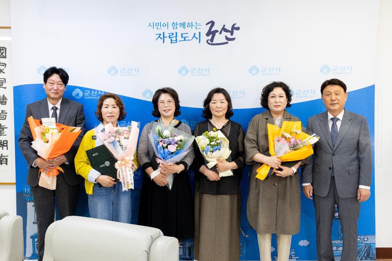 제104회 어린이날 기념 아동복지 유공자 표창 수여식