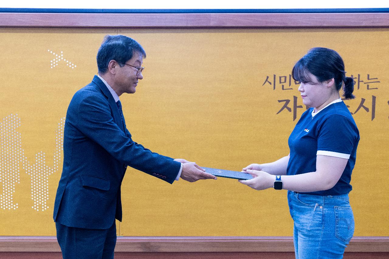 제7기 군산시 외국어 통역봉사자 위촉식