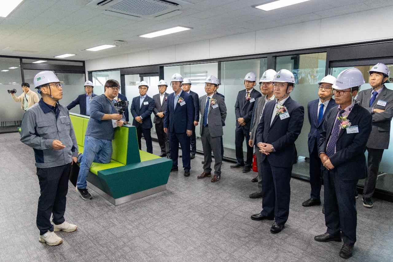 한국미래소재(주) 준공식