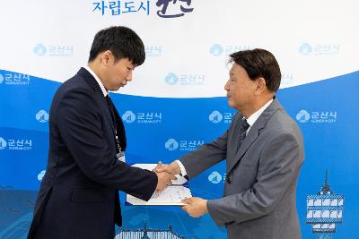 사령교부