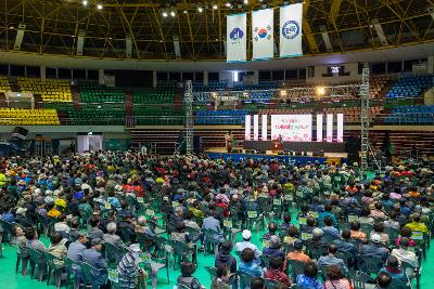 제54회 어버이날 기념행사
