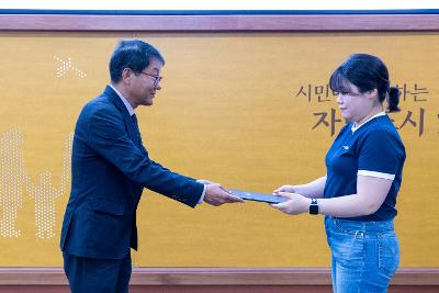 제7기 군산시 외국어 통역봉사자 위촉식