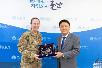 미공군 제8전투비행단장 환송 차담회