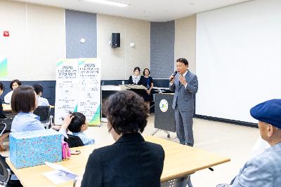 ESG 환경보호 공모전 시상식