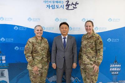 미공군 제8전투비행단장 환송 차담회