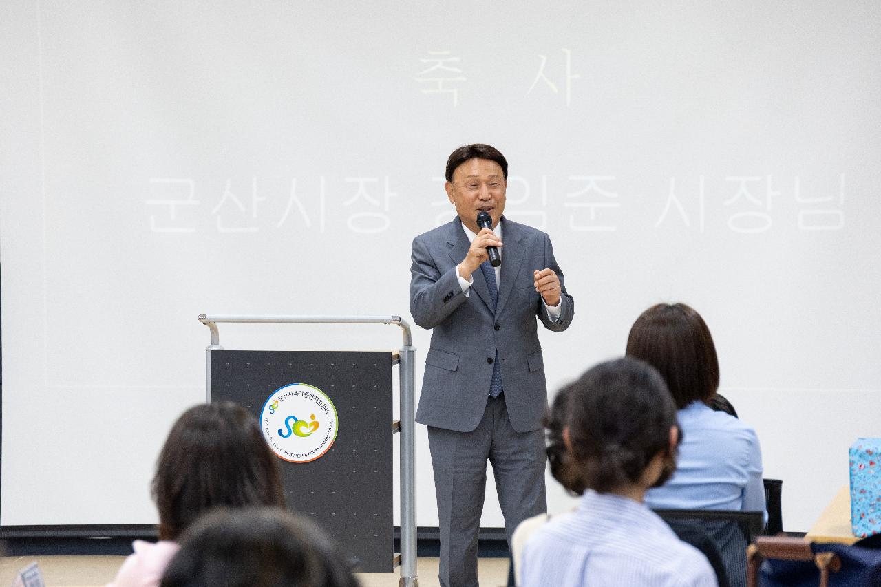 ESG 환경보호 공모전 시상식