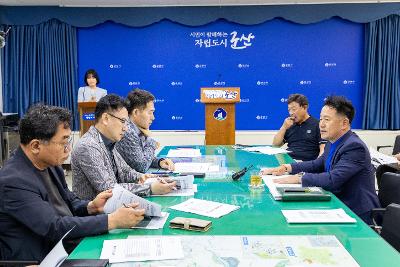 안전건설국 정례 브리핑