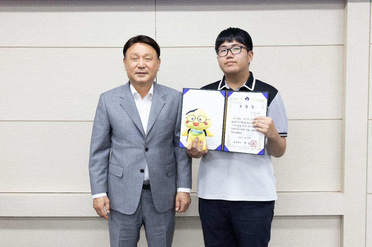 2025 자기신청장학금 우수활동자 표창 수여식