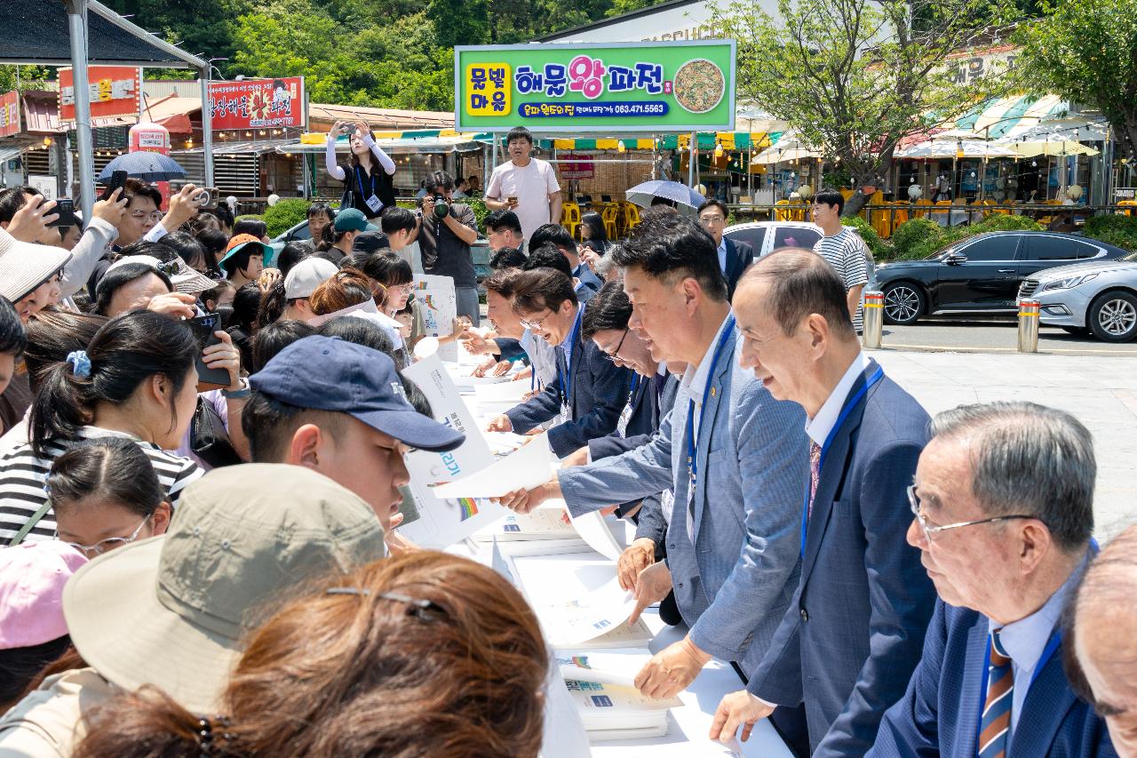 제12회 가천 그림그리기 대회