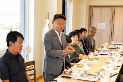 군산시 경제단체협의회 간담회