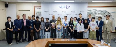 2026년 교육발전진흥재단 제2차 이사회