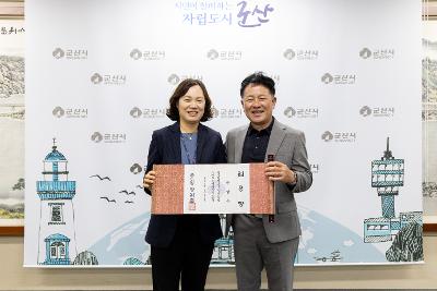 사령교부