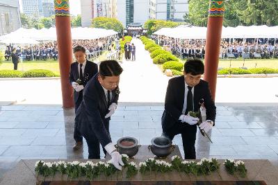 제71회 현충일 추념행사