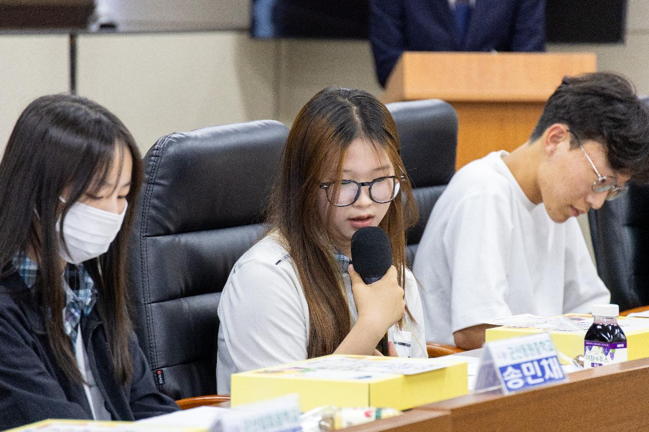 2025 자기신청장학금 우수활동자 표창 수여식