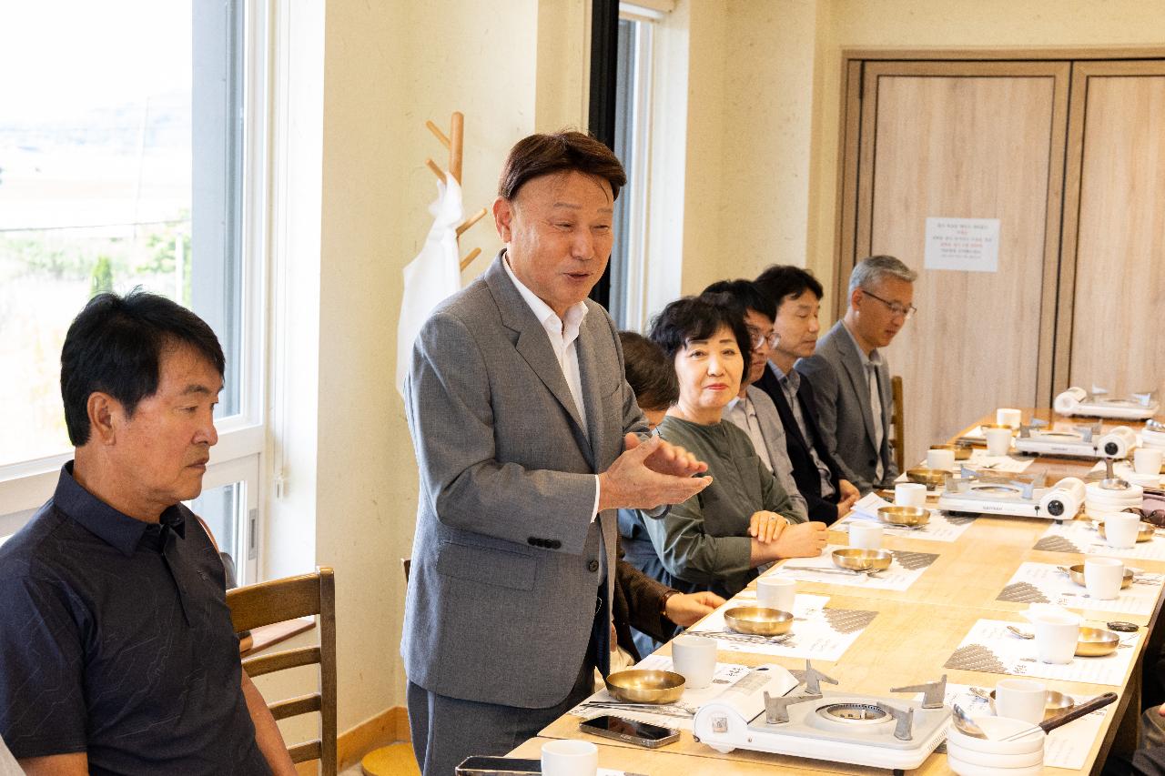 군산시 경제단체협의회 간담회