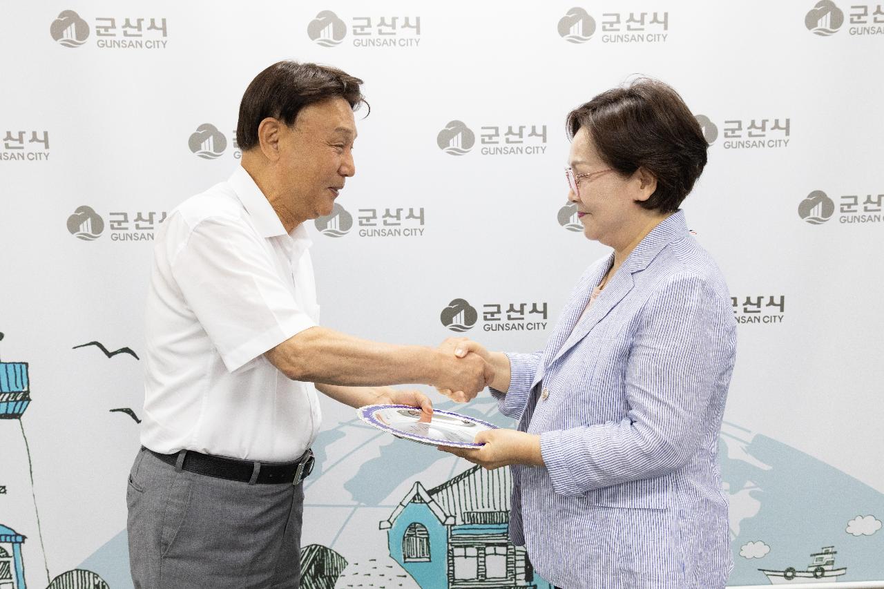 2026년 교육발전진흥재단 제2차 이사회