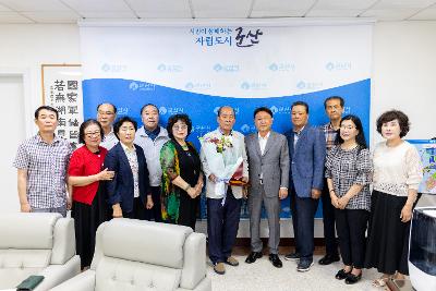군산시이통장연합회 전임 회장 감사패 수여식