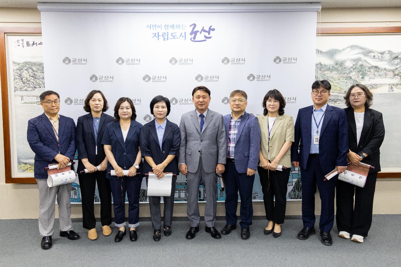 사령교부